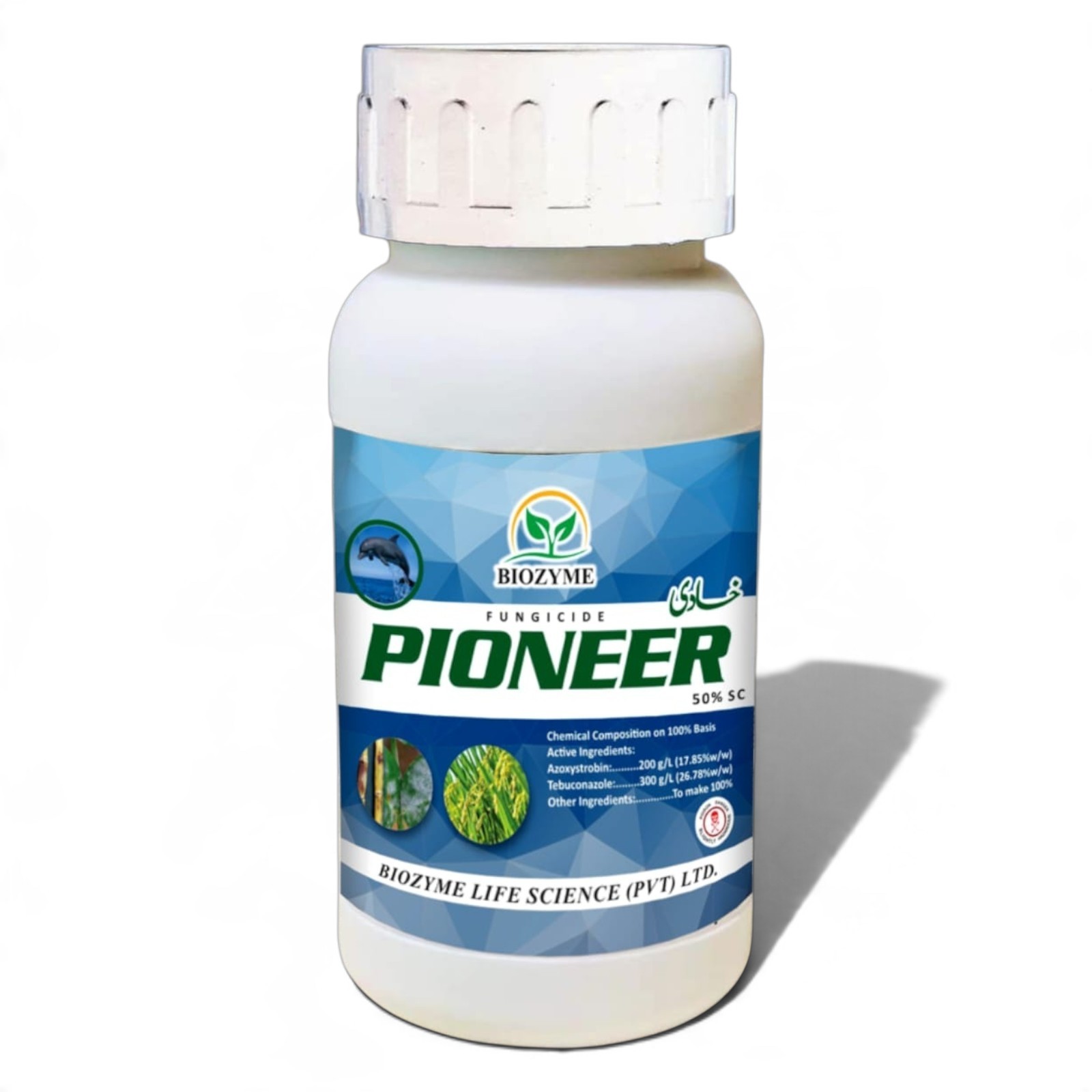 Pioneer™