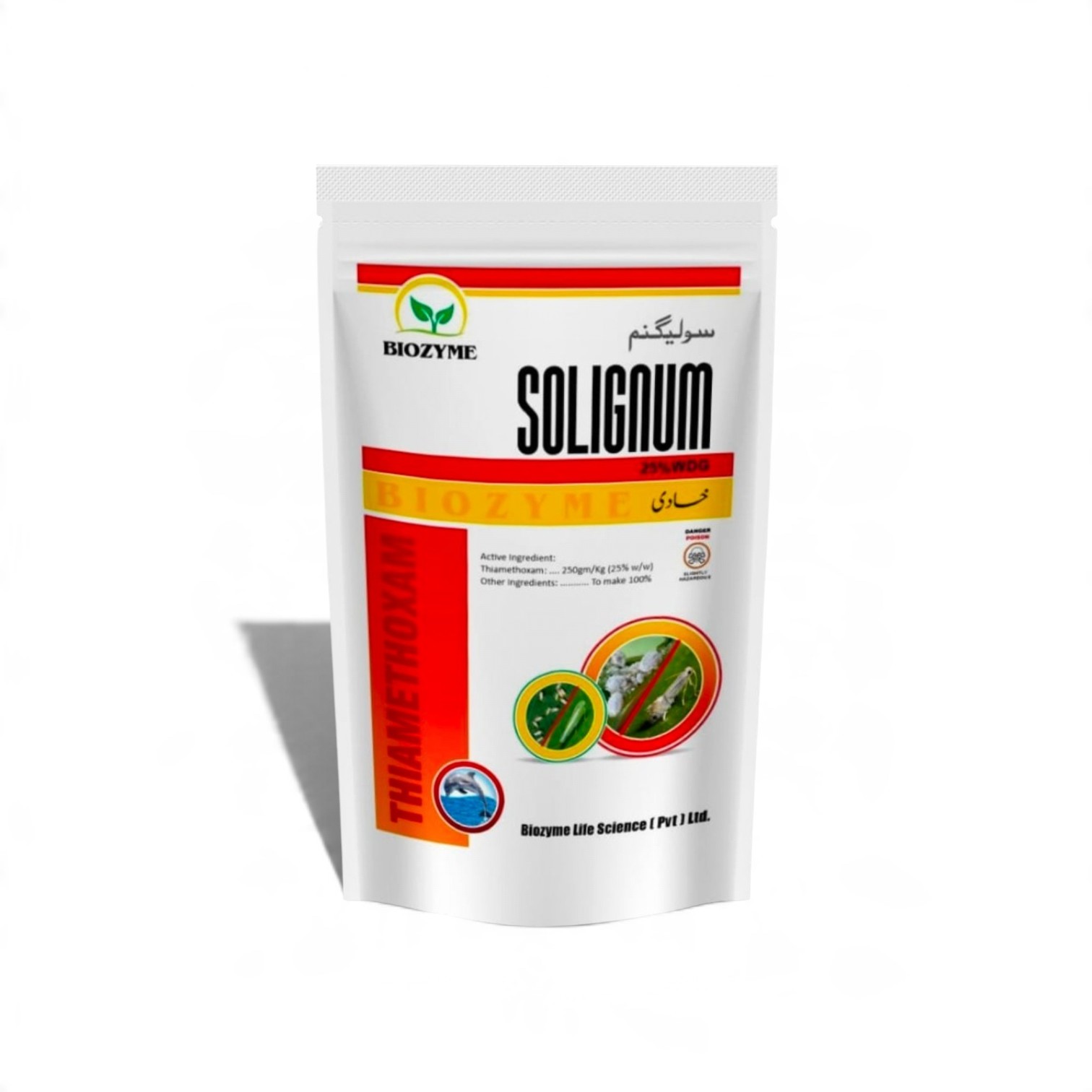 Solignum®