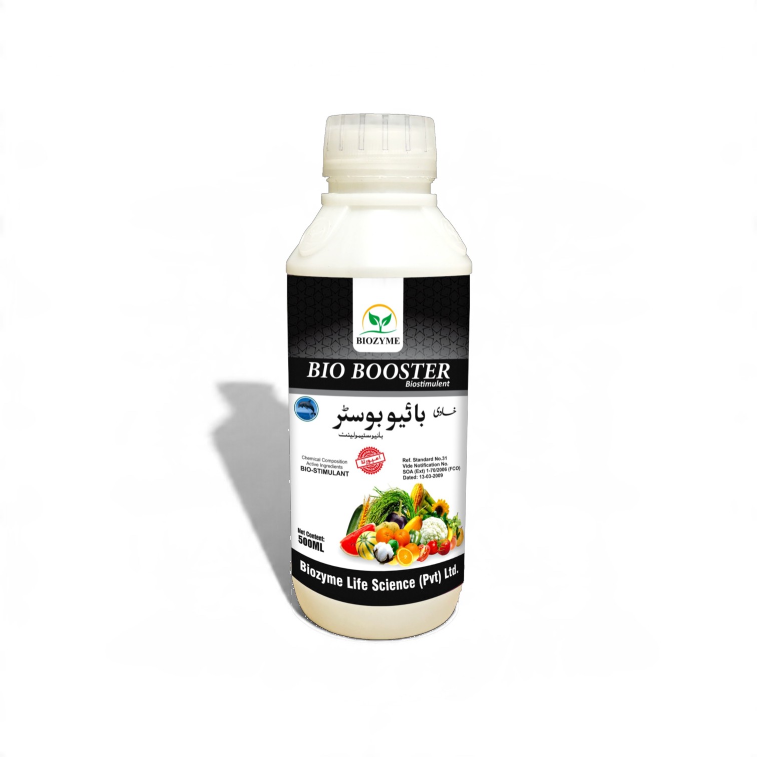 Bio Booster®